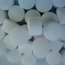 Sal en Cubiletes Altapureza para Descalcificadores (25 kg)