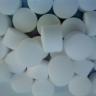 Sal en Cubiletes Altapureza para Descalcificadores (25 kg)